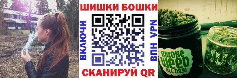 Наркошоп купить КОКАИН  МЕФ  Альфа ПВП  Каннабис  ГАШ  Бокситогорск