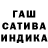 Кетамин VHQ Nalleeye Madar