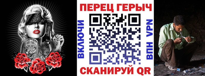 Героин белый  Купить где  Бокситогорск 