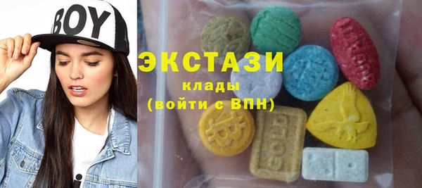 дистиллят марихуана Каменка