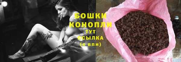 скорость mdpv Каменск-Шахтинский