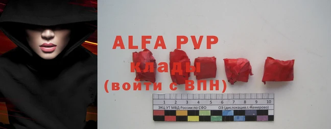 дистиллят марихуана Каменка
