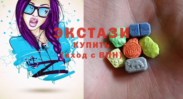 дистиллят марихуана Каменка