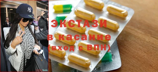 прущая мука Пересвет