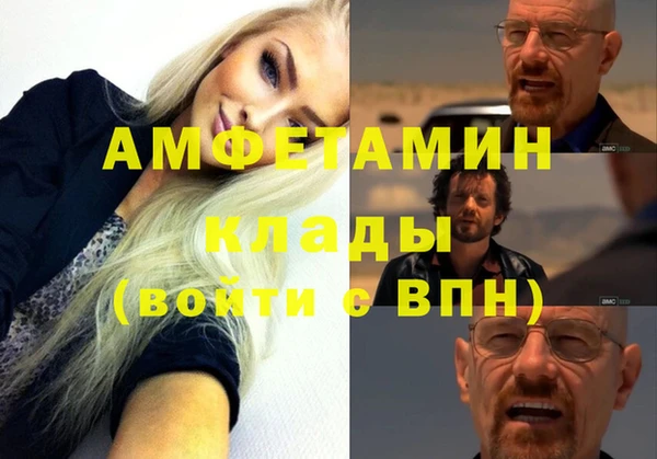 дистиллят марихуана Каменка